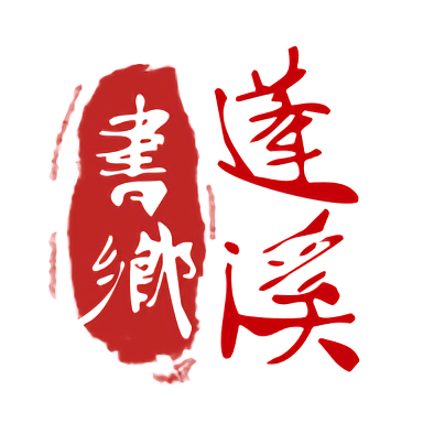 中欧 Official 背景：历史渊源与现状分析